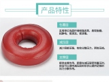 蒙泰手術(shù)體位墊的材質(zhì)是由哪些組成？