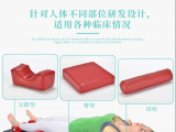 仰臥位手術體位墊怎么選？蒙泰專業(yè)組合，精準守護手術安全與舒適