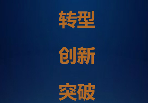 半封閉活塞壓縮機(jī)進(jìn)入博弈新階段，你看懂了嗎？